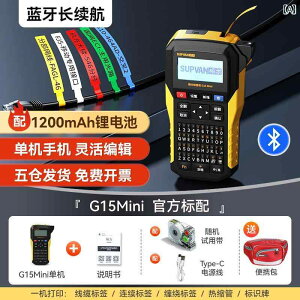 P[u^O P[u xv^ nhwh |[^u ^ Bluetooth lbg[N ȔS