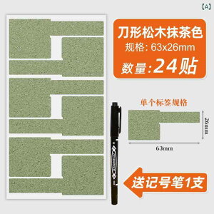 P[u^O f[^ P[u lbg[N x XebJ[ d͐ [d  }[N XebJ[ C[ L[t@Co[ \t\ 菑 ȔS