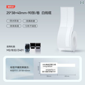 P[u^O lbg[N P[u h  ϐ ȔS XebJ[ ʐMP[u M] Sx ψ h Ϗ ϖ