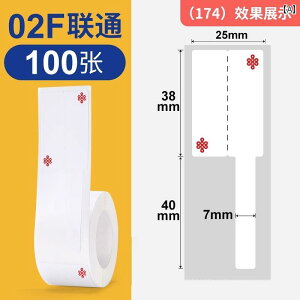 P[u^O x XebJ[ t@Co[ P[u M h S ϖ ψ ϋv