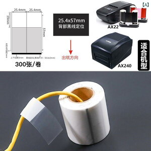 P[u^O P[u  PVC nhwh v^ ȔS t@Co[ f[^ P[VO 菑 }[N ψ h σXNb` ϖ