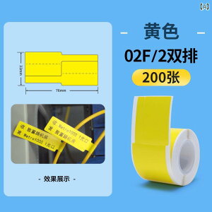 P[u^O ʐM P[u x vg XebJ[ P  lbg[N t@Co[ ȔS P[u x ψ h σXNb` ϖ