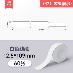 P[u^O P[u t@Co[ sO e[ h ȔS f[^ P[u P[u xp ʐM ψ h σXNb` ϖ