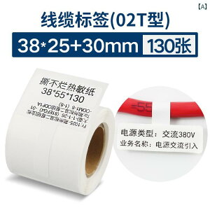 P[u^O P[u x vgp h ʐM oCRs[^ [lbg[N ȔS XebJ[ M