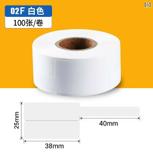 P[u^O M x vg P[u lbg[N P[u ʐM ȔS XebJ[ Rs[^[ t@Co[