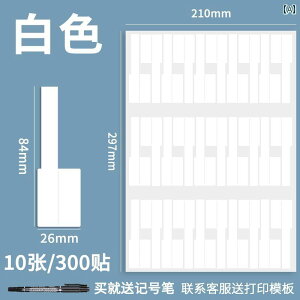 P[u^O P[u lbg[N x XebJ[ d͐ @B vO C[n[lX lbg[Nf[^ ʐM [d P[u L[z_[ 菑 h 