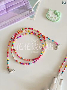 Kl`F[ CX Bluetooth wbhZbg h~ Kl }XN Xgbv ݂ ₩