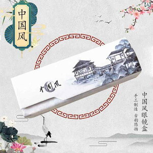 ዾP[X Kl P[X |[^u XgX ߎ Y fB[X w PU U[ t@bV