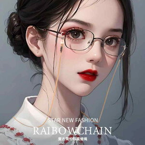 Kl`F[ Ԃ牺 ݂ Xgbv [v 킢  Kl TOX fB[X Y