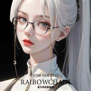 Kl`F[ Ԃ牺 ݂ Xgbv [v 킢  Kl TOX fB[X Y