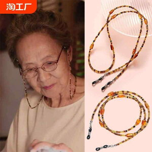 Kl`F[ Ԃ牺 ݂ Xgbv [v 킢  Kl TOX fB[X Y