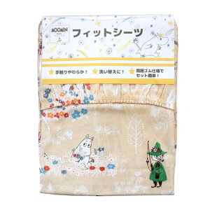 [~ _uK[[tBbgV[c xr[ { 2dK[[ Tj[x[W