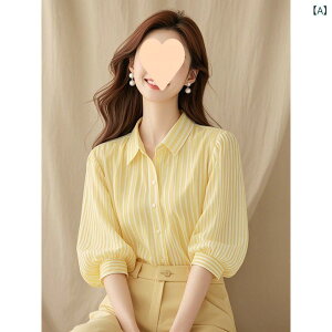 eBA[h `jbN uEX ۂ fB[X  2025 V^ tX   㒅    2333mm Ă  F XgCv Vc 