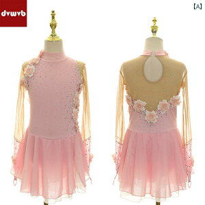 tBMA ACX XP[g ߑ fB[X q XJ[g hX X|[cEFA ptH[}X g[jO oG K v A}`A _X Z }`J[ CG[ p[v