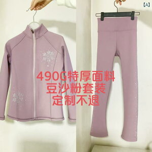 tBMA ACX XP[g ߑ q gbvX WPbg hX X|[cEFA ㉺ Zbg ~ g xxbg ptH[}X g[jO oG K v A}`A _X 