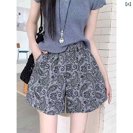 レディース パンツ イージーパンツ 2025 夏の 新 カジュアル パンツ レディースファッション ハイウエスト ワイド レッグ パンツ 太った 肉を カバー スリム ショーツ 女性