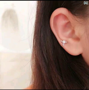 sAX  sAX  Ԃ { I  p  ؂񂱂    B AM[ h~ CÔ   nCGh S 