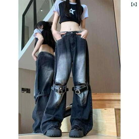 レディース ワイドパンツ ひんやり 水洗い して 古風 小柄な ジーパンを 作ります。