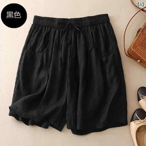 fB[X pc C[W[pc Ă    L   Y{   傫TCY ɂ߂ 肵Ă܂B