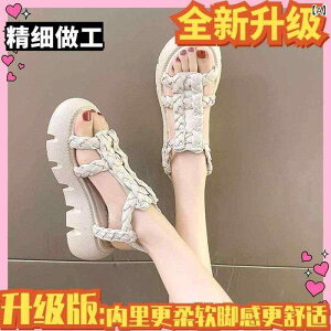 fB[X XgbvT_ T_ fB[X tFA[ X^C 2025 Ă̐V vbgtH[  ~ \tg \[ I[v gD D [} T_