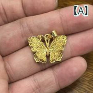 lbNX fB[X I[vn[g xgi Th S[h  w  tBO[  y_g fB[X iVi nCGh y_g  `F[x3