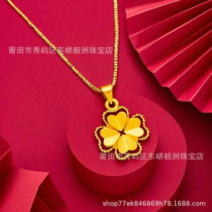 lbNX fB[X I[vn[g xgi Th S[h l t N[o[ y_g fB[Xt@bV y_g   `F[  N[o[ S[hb