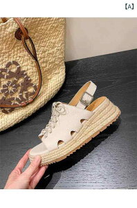 T_ ST_ fB[X EFbW\[ tBbV }EX [X T_ 2025 [} T_ fB[X Ă  EFbW q[ [XAbv  T_