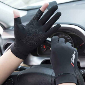 ~ ϖ g TCNOO[u  W ʐ^ sp   2{ w Io jp ėp ⊴  B ~ n[ttBK[