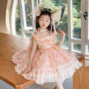 [^@hX@RXv 2025N T}[ K[YB qp t@bV o^tC tFA[ [^ vZX hXB d t[ TXy_[ P[L hX