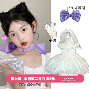 [^@hX@RXv qp gLbg zCg ԉ [^hX hX ̎q XJ[g vZX a t  q 