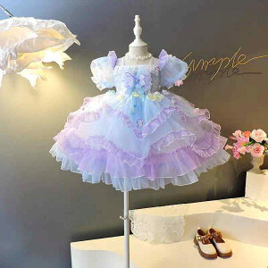 킢 Pl ϑ  [^ ӂ s[X [^@hX@RXv ̎q Ԃ hX 2025  qp tFA[ [^ vZX  bV XJ[g