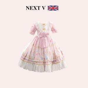 킢 Pl ϑ  [^ ӂ s[X @VbsOJ[g p NEXT VJE [^ ̎q vZX hX   qp XJ[g q