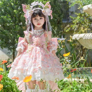 킢 Pl ϑ  [^ ӂ s[X [^@hX@RXv ̎q hX T}[ 2025N qp t[tFA[ [^ vZX K[ ӂӂ XJ[