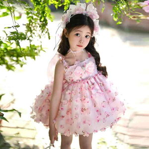 [^@hX@RXv ̎q ~̉Ԃ  TXy_[ [^ vZX hX fB[X Ă P[v 2 s[X Zbg  K͂ qp