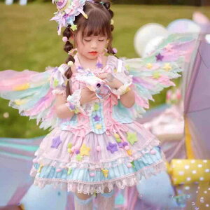 [^@hX@RXv qp [^ ̎q vZX hX RX T}[ h[p~ XJ[g VK[ }WbN ptB[