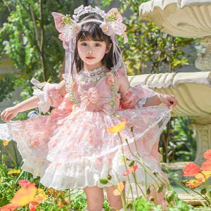 [^@hX@RXv Ԃ tFA[ [^ vZX hX qp q  ptH[}X ̎q ԉ ӂӂ