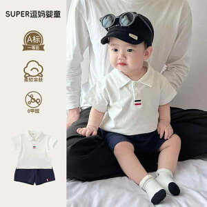 xr[@ėp@EFA 6 ` 12 xr[ X[c j̎qp ėp X|[c X^C |Vc JWA \ V[g pc c[s[X op