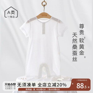 LbY xr[ t ʋCQ K _炩G xr[@ėp@EFA }x[ VN xr[  ėp VNpW} ĕ  V WvX[c ʋC GAR