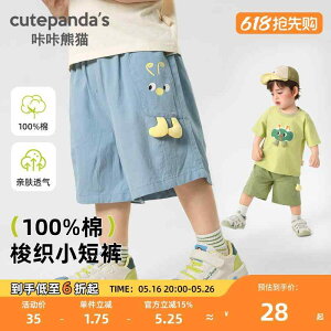 LbY xr[ t ʋCQ K _炩G xr[@ėp@EFA xr[  JWA D V[g pc  X^C j̎q ̎q q 