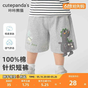 LbY xr[ t ʋCQ K _炩G xr[@ėp@EFA xr[  JWA jbg X|[c V[c  X^C j̎q ̎q q  pc