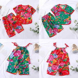 ̎q j̎q Ԃ V q   킢 xr[@ėp@EFA k 傫 Ԃ xr[  j̎q ̎q Ă lbg Ԃ q pW} ĕ c