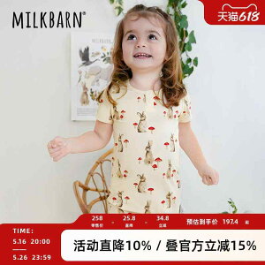 ̎q j̎q Ԃ V q   킢 xr[@ėp@EFA ~N o[ 2025 t xr[ WvX[c  V[g pc p[X j̎q ̎q o