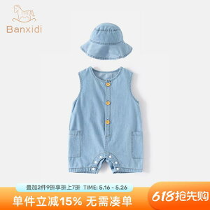 ̎q j̎q Ԃ V q   킢 xr[@ėp@EFA xr[  ėp  j̎qp WvX[c I[o[ I[ cp op p[X o