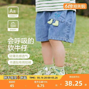 ̎q j̎q Ԃ V q   킢 xr[@ėp@EFA xr[  fjV[gpc ĕ j̎q ̎q  qp  JWA  pc