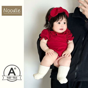 ̎q j̎q Ԃ V q   킢 xr[@ėp@EFA   ėp p[X ̎q Ԃp h[p~  xr[ 