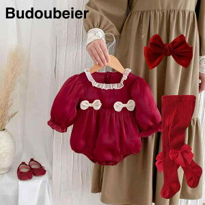 ̎q j̎q Ԃ V q   킢 xr[@ėp@EFA p ̎q Ă  p[X xr[  X^CbV 100 1 nCnC Ԃ bv