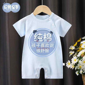 ̎q j̎q Ԃ V q   킢 xr[@ėp@EFA xr[ WvX[c   Rbg  p[X ĕ nCnC  V[c q