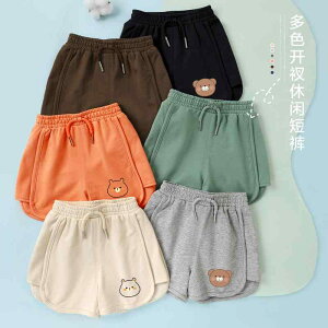 ̎q j̎q Ԃ V q   킢 xr[@ėp@EFA  xr[  JWA  V[g pc ĕ j̎q ̎q  X^C q 