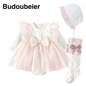 ̎q j̎q Ԃ V q   킢 xr[@ėp@EFA p xr[ bv tH 傫 { vZX hX 1΂ ̎q  n XJ[g  S