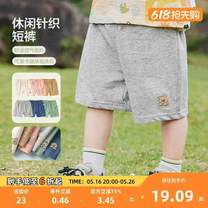 ̎q j̎q Ԃ V q   킢 xr[@ėp@EFA j̎qp jbg V[c xr[  2025ĕ ̎q xr[V qp  pc 